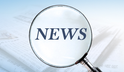 “两个健康”底气在于深耕实业